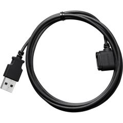 SHIMANO Ladekabel FC-R9100-P