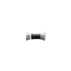 SHIMANO Innenlager für Hollowtech II SM-BB4600 Tiagra -1